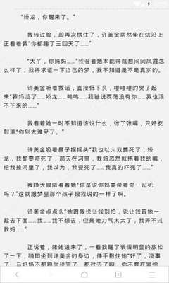 开云官方app下载